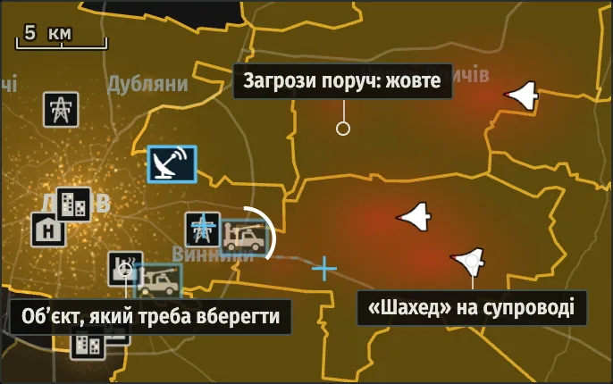 Мапа під час хвилі: зі сходу летять три «Шахеди», і райони під ними світяться жовтим.